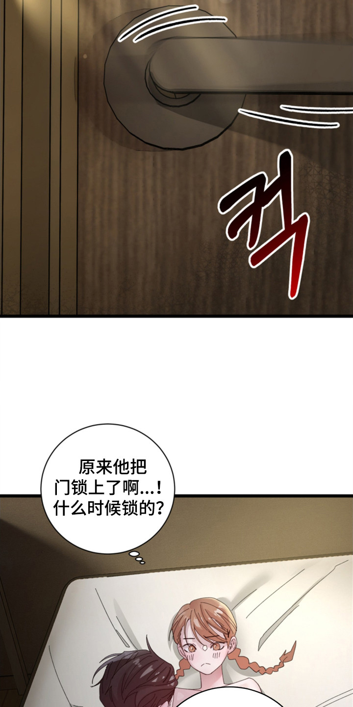 第6话：第6章：上锁预览分镜