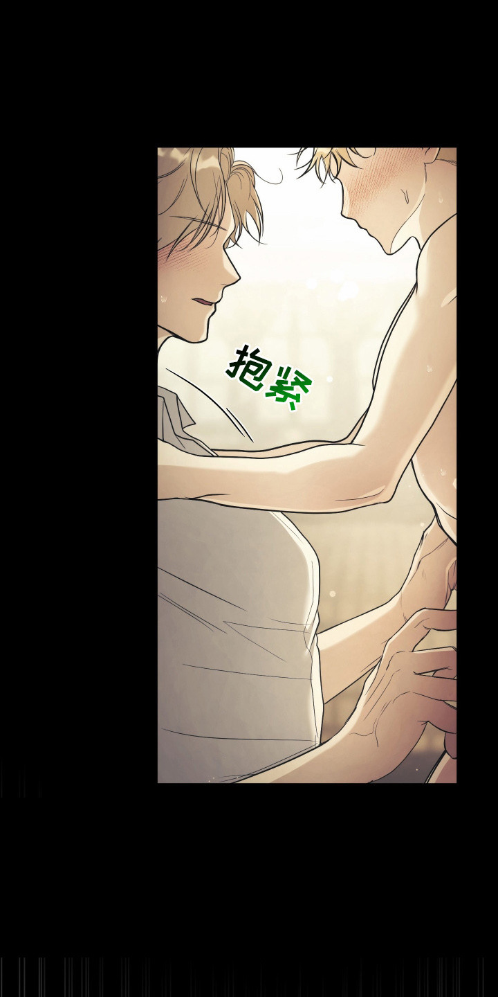 第11话：第11章：犯错预览分镜