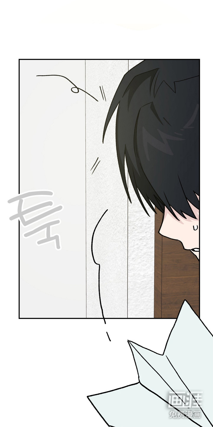 第15话：第15章：找到你了预览分镜