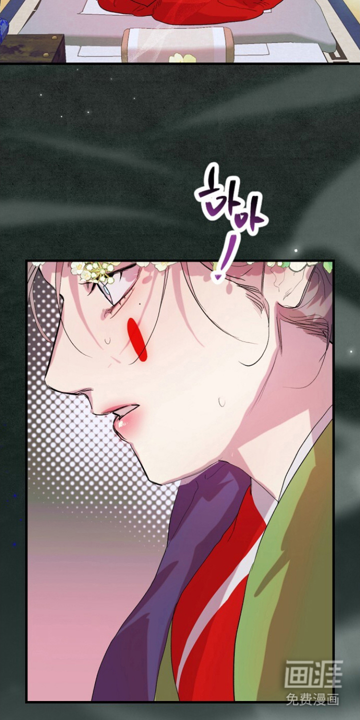 第2话：第2章：寡妇预览分镜