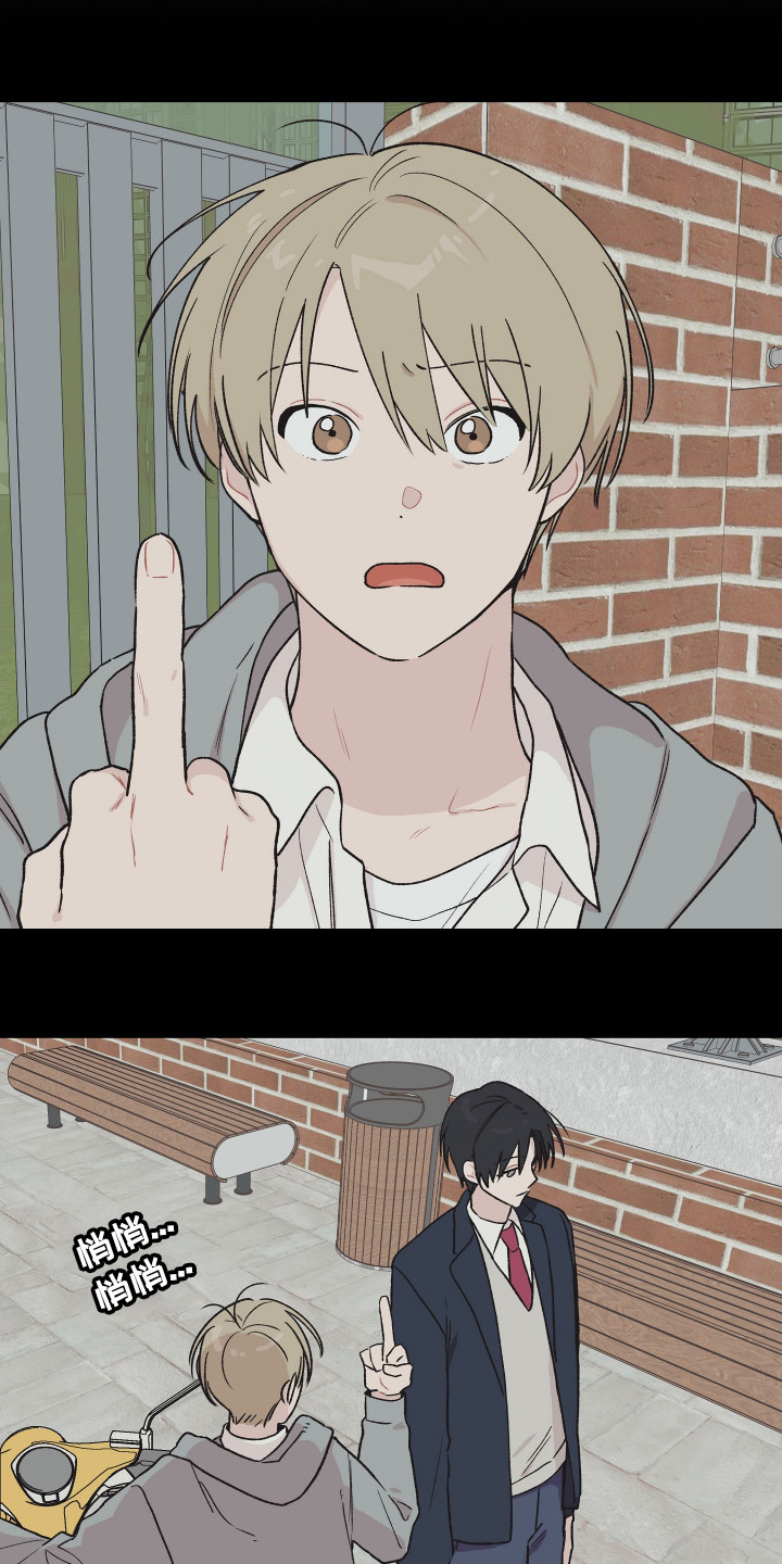 第3话：第3章：执着预览分镜