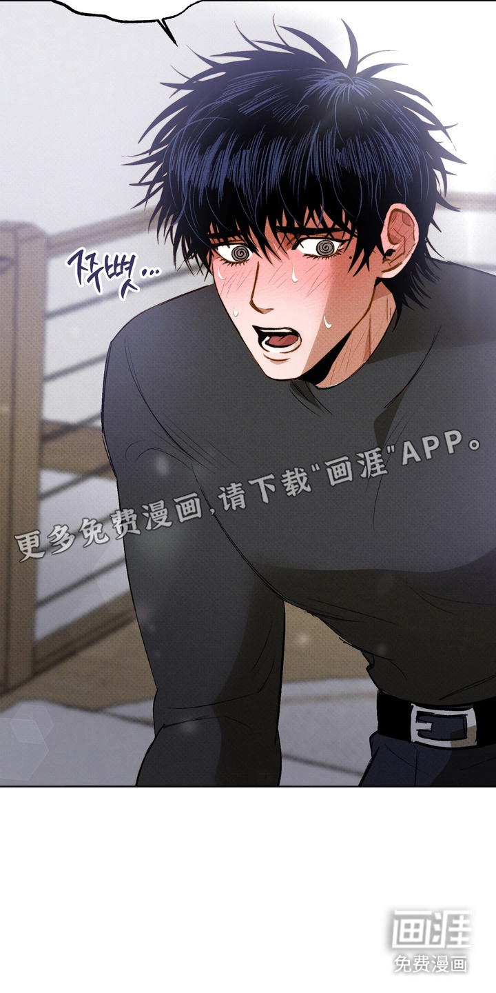 第9话：第9章：很好奇预览分镜