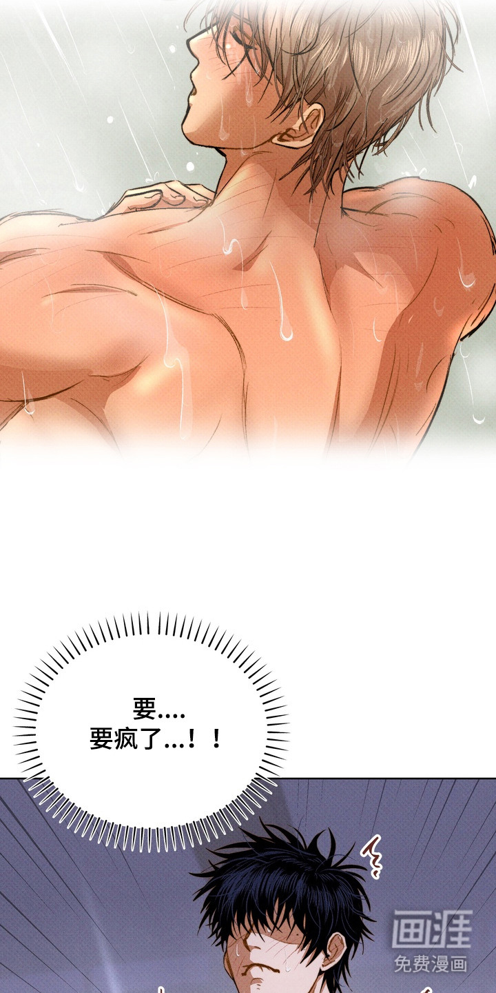 第10话：第10章：太勉强了预览分镜