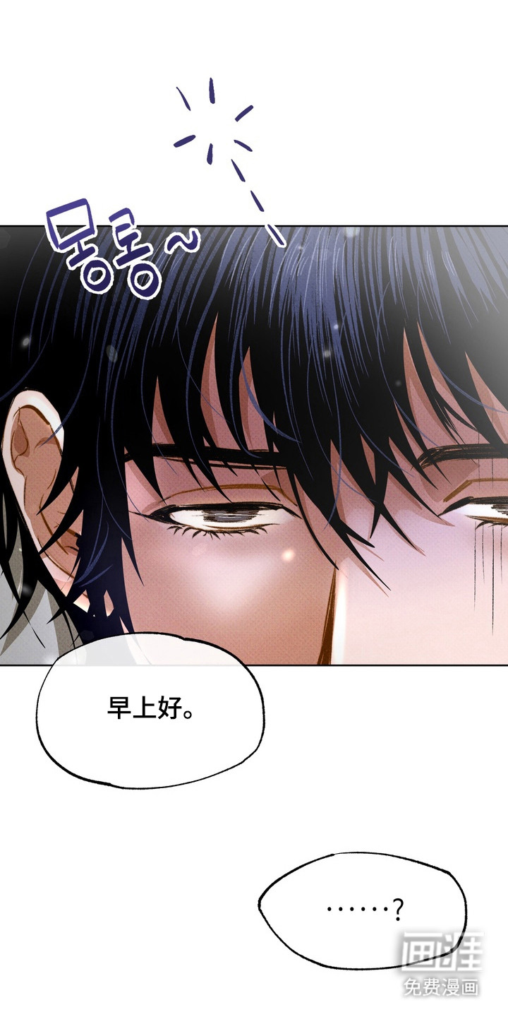 第11话：第11章：捉弄预览分镜