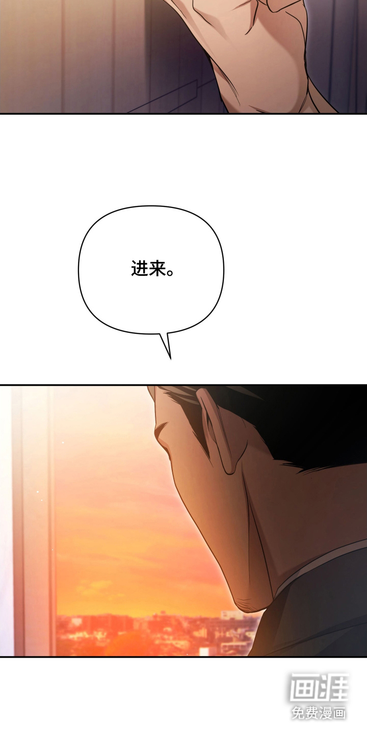 第12话：第12章：时间空出来预览分镜