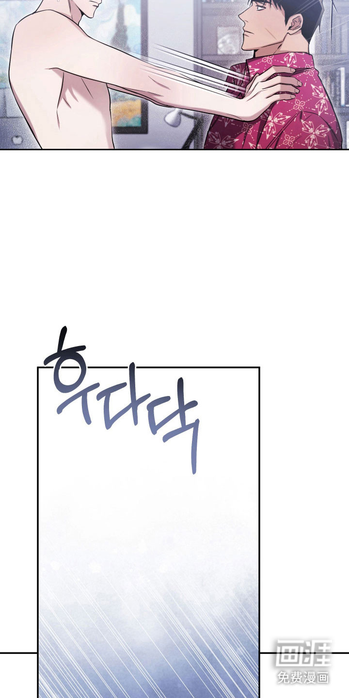 第17话：第17章：坚强面对预览分镜