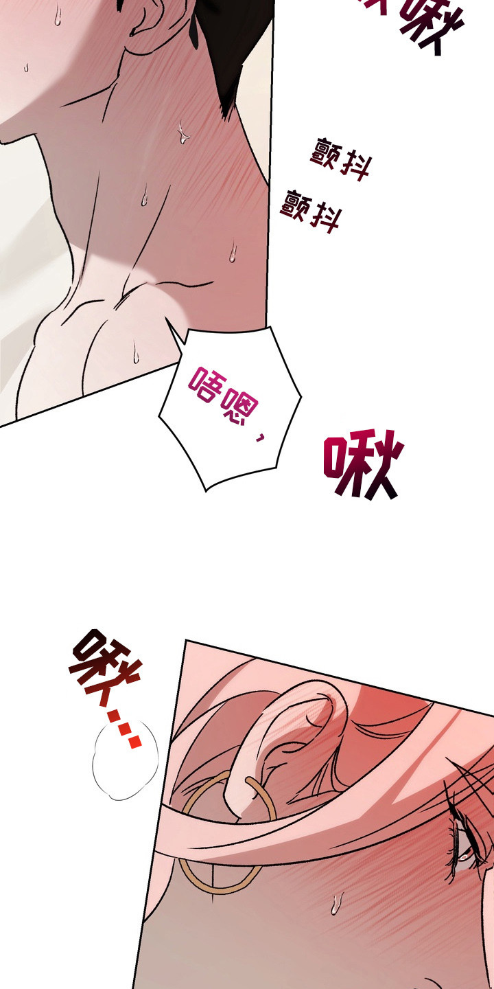 第8话：第8章：很合拍预览分镜