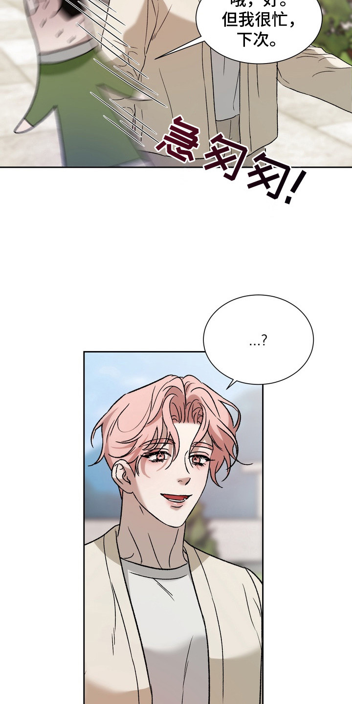 第10话：第10章：躲闪预览分镜
