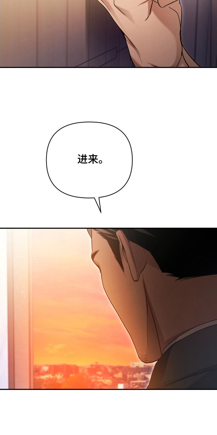 第12话：第12章：时间空出来预览分镜
