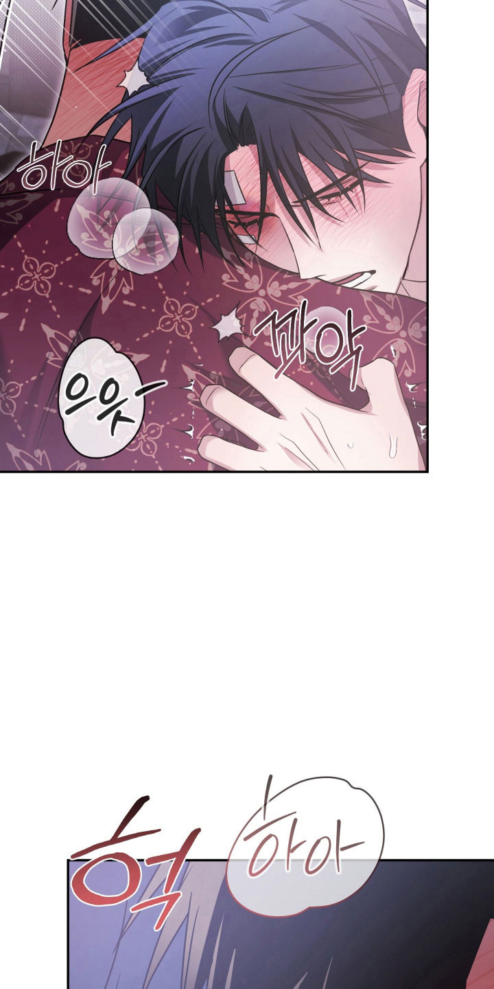 第17话：第17章：坚强面对预览分镜
