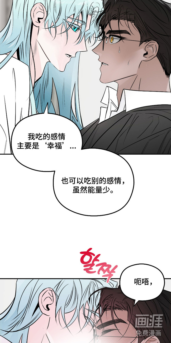 第6话：第6章：承诺预览分镜