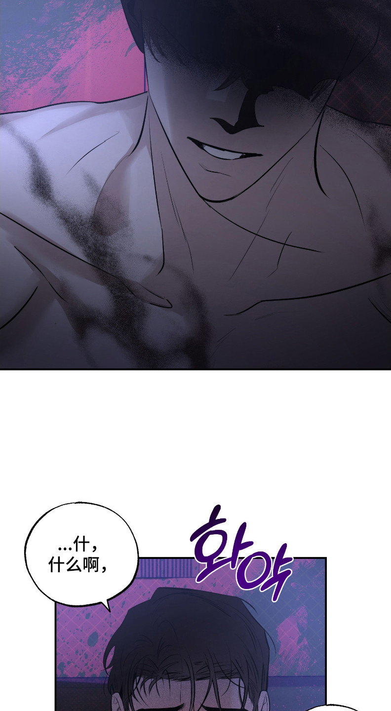 第4话：第4章：珍惜预览分镜