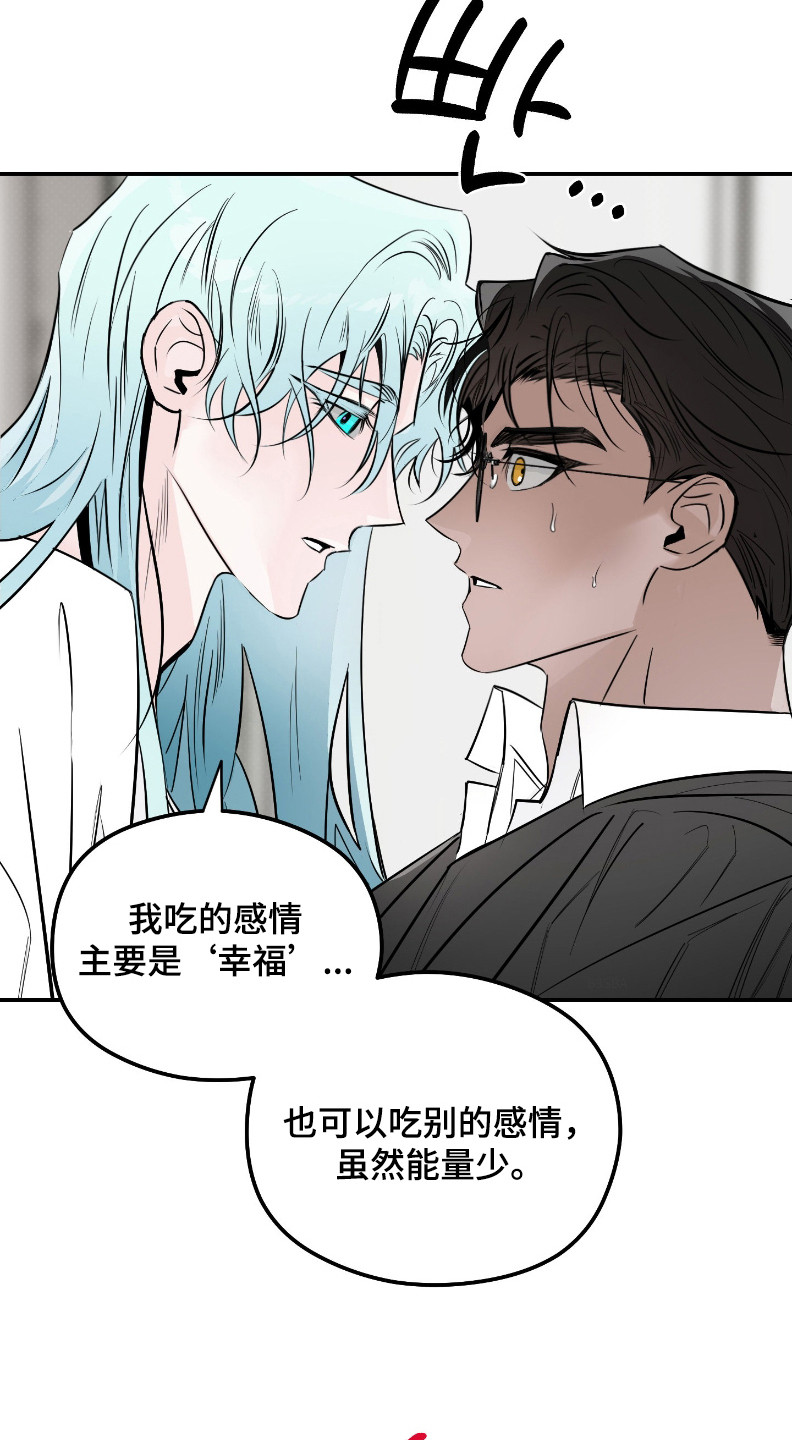 第6话：第6章：承诺预览分镜