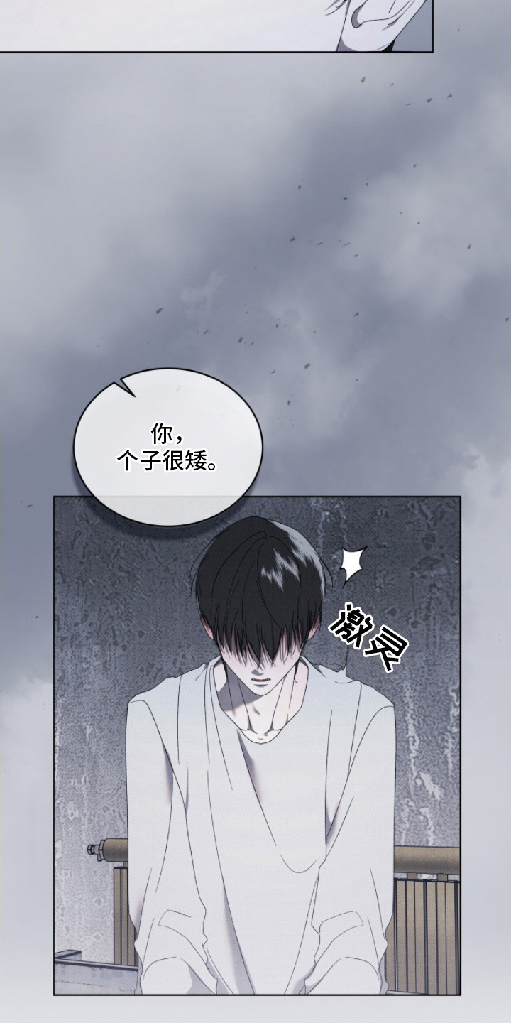 第4话：第4章：指点预览分镜