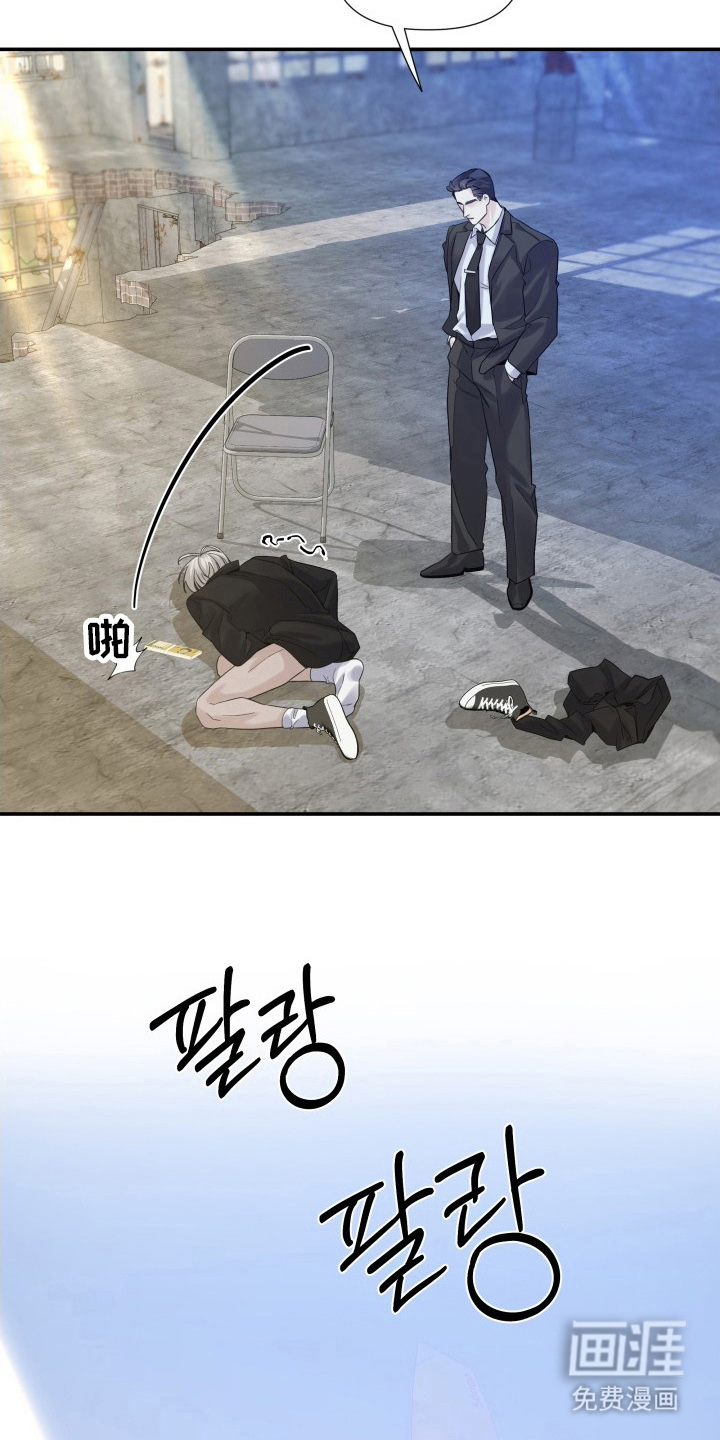 第9话：第9章：没开玩笑预览分镜