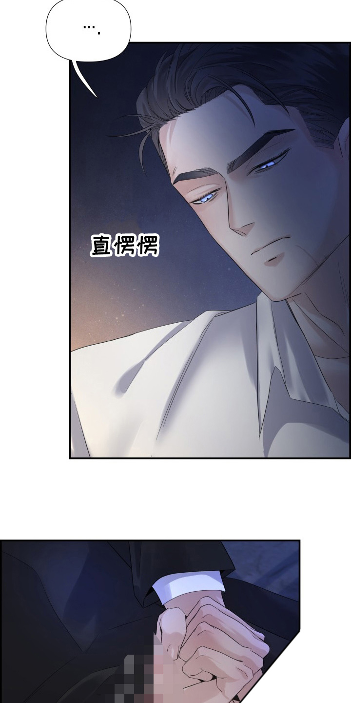 第9话：第9章：没开玩笑预览分镜