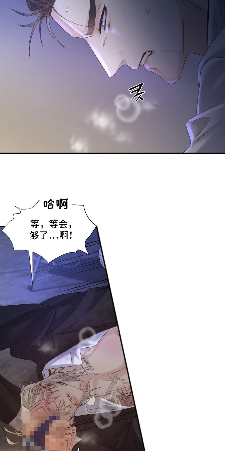 第10话：第10章：大惊小怪预览分镜