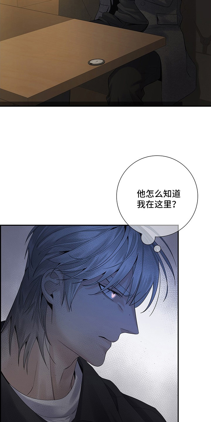第11话：第11章：会来吗预览分镜