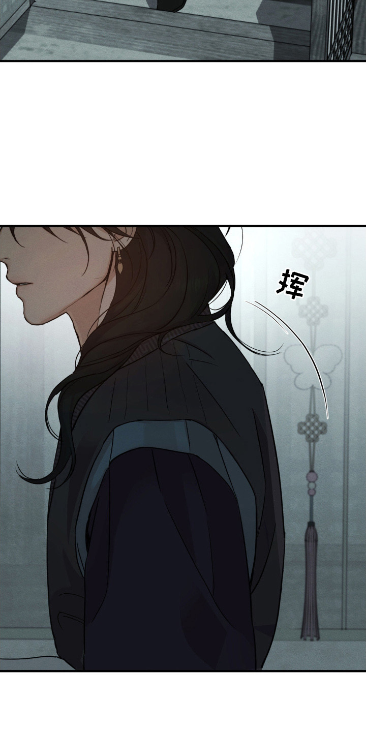 第5话：第5章：心事预览分镜