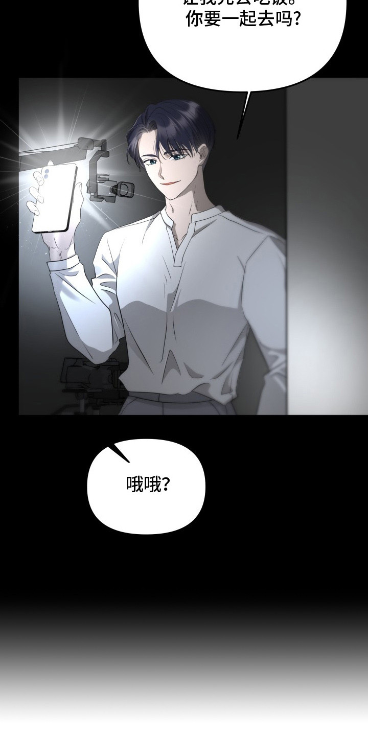 第10话：第10章：停电预览分镜