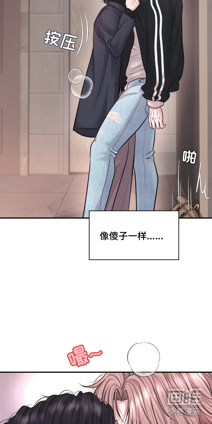 第15话：第15章：没准备好预览分镜