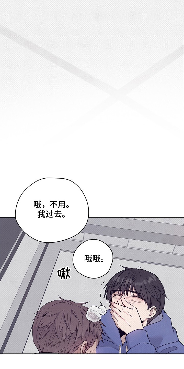 第8话：第8章：喜欢你预览分镜