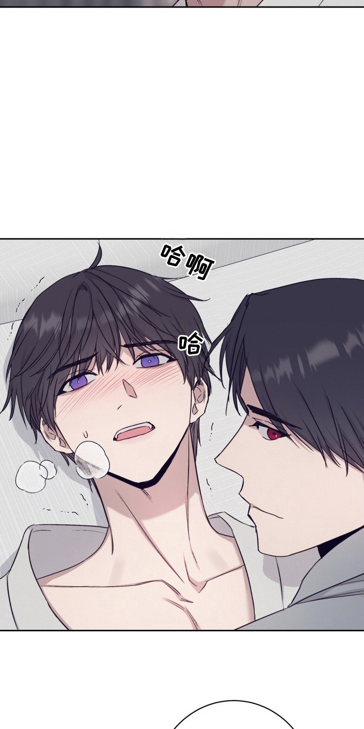 第10话：第10章：培养抵抗力预览分镜