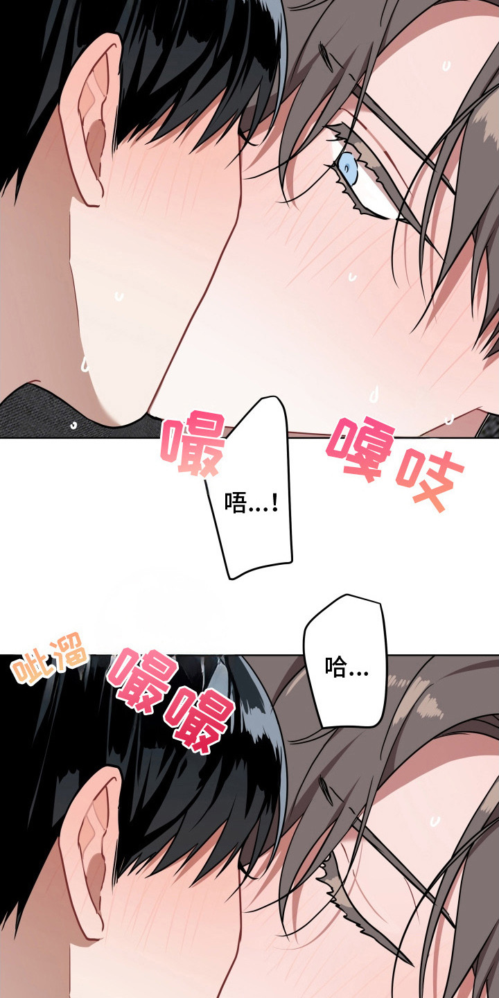 第7话：第7章：完成了预览分镜