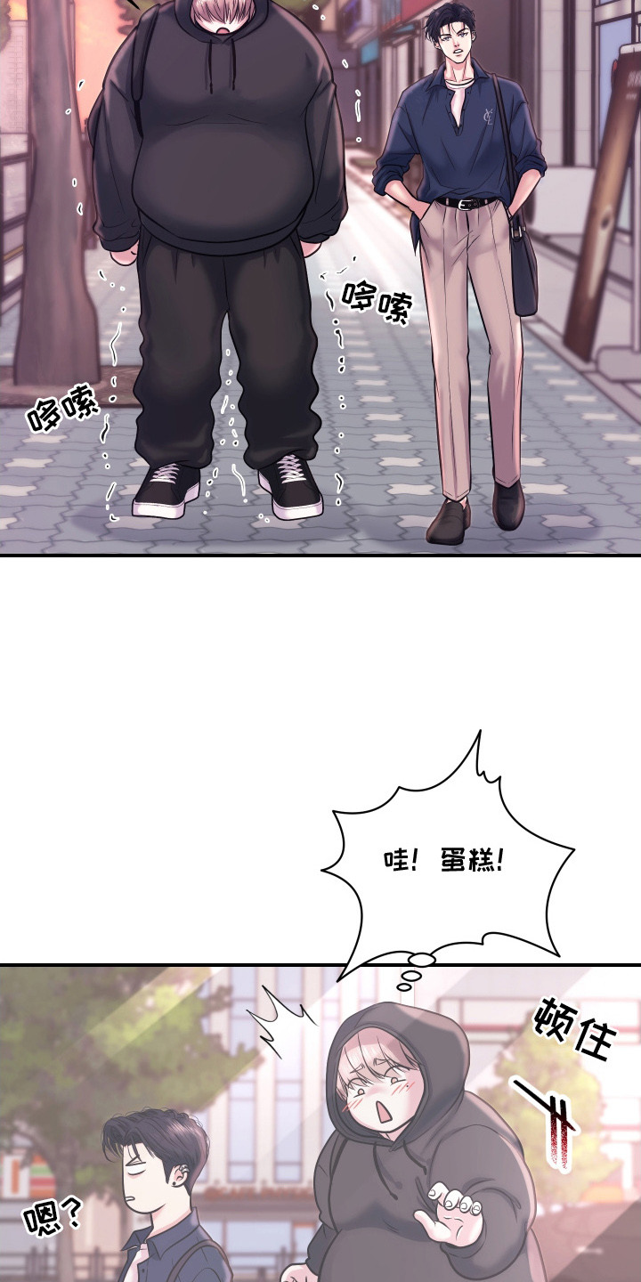 第5话：第5章： 忍耐预览分镜