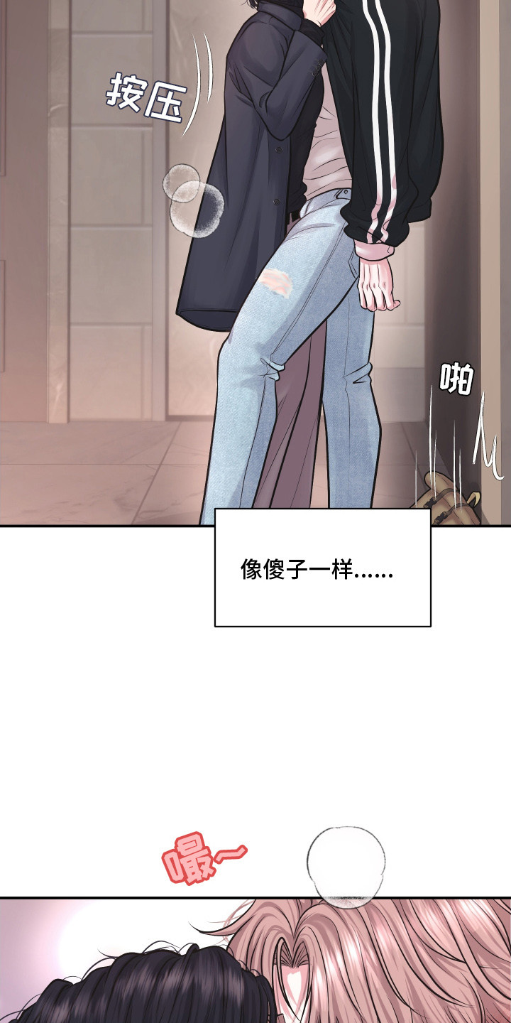第15话：第15章：没准备好预览分镜