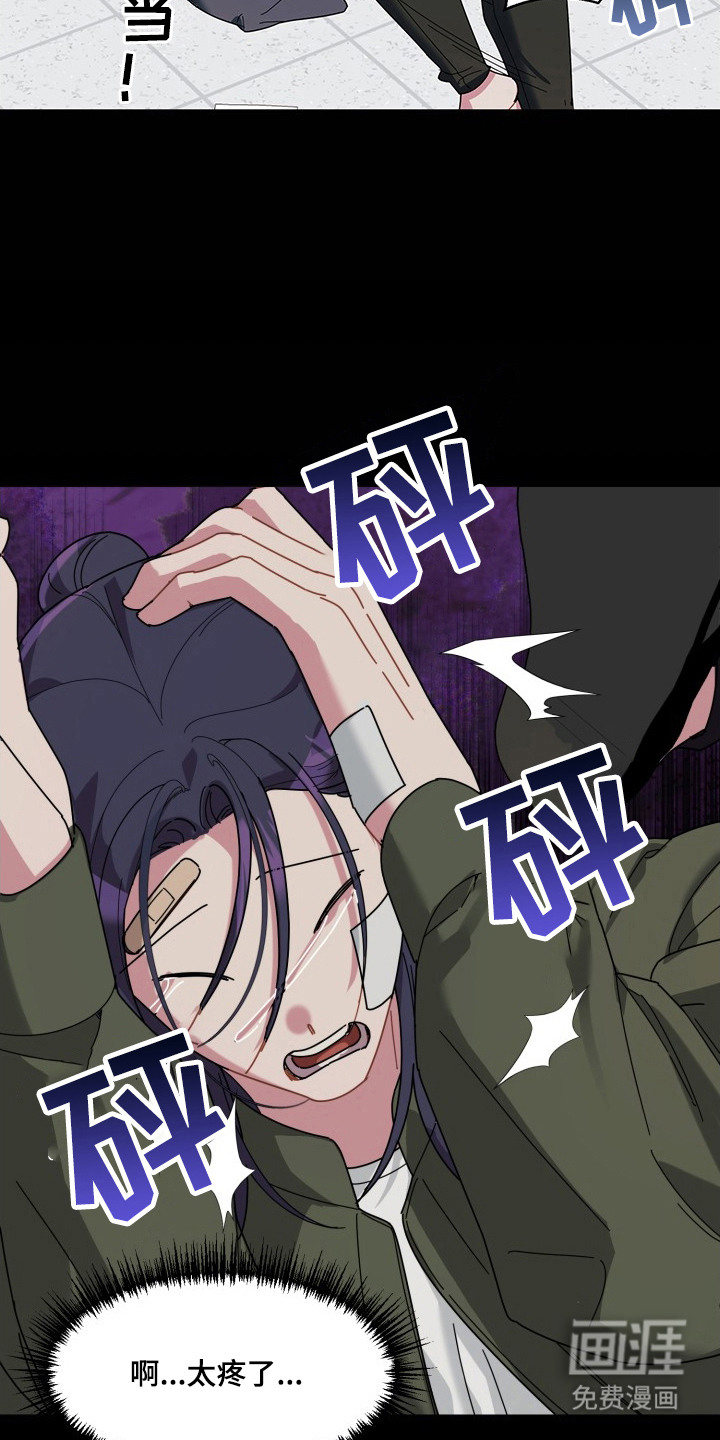 第6话：第6章：正确答案预览分镜