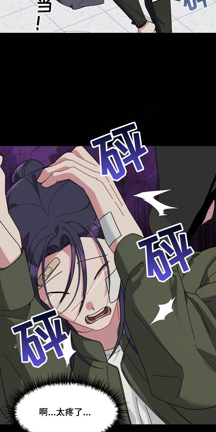 第6话：第6章：正确答案预览分镜