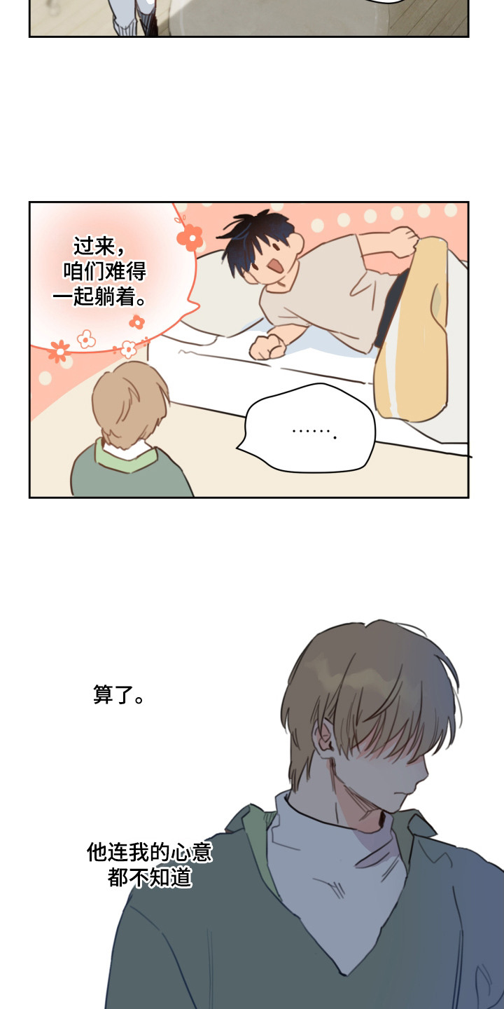 第6话：第6章：人质预览分镜