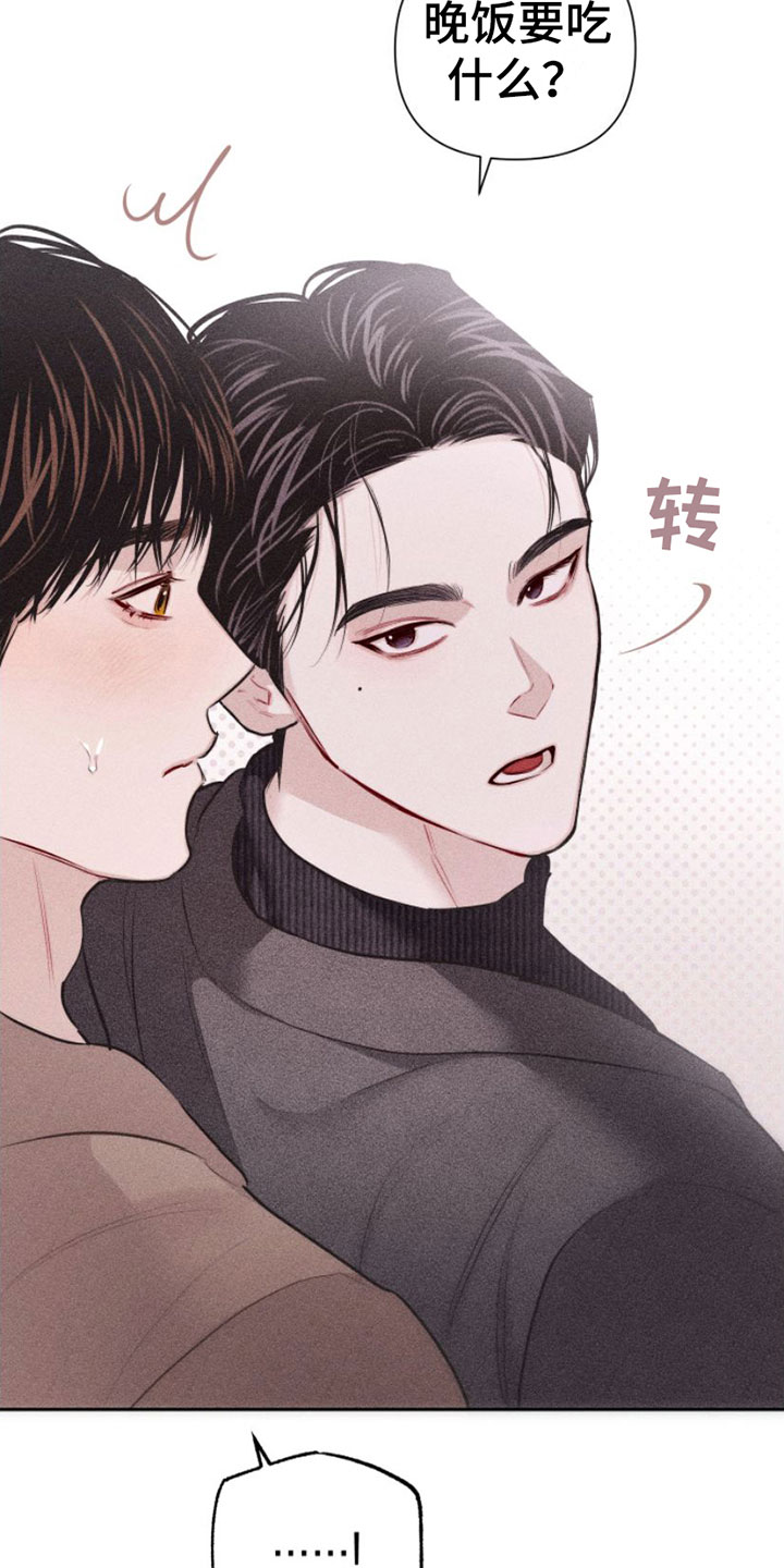 第6话：第6章：车里预览分镜