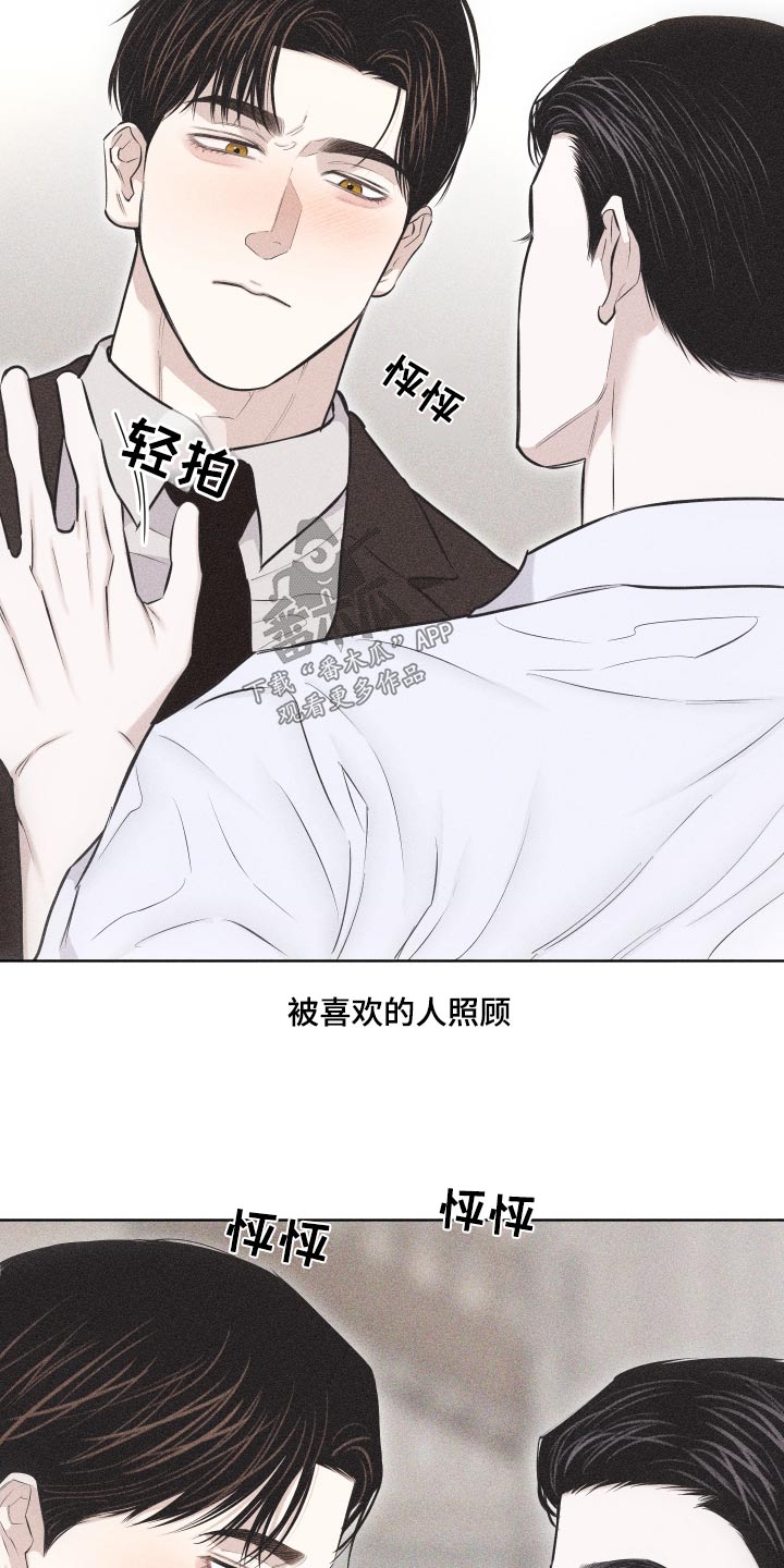 作品