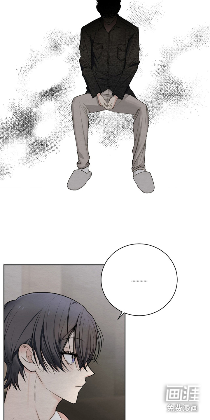 第11话：第11章：绝对不可能预览分镜