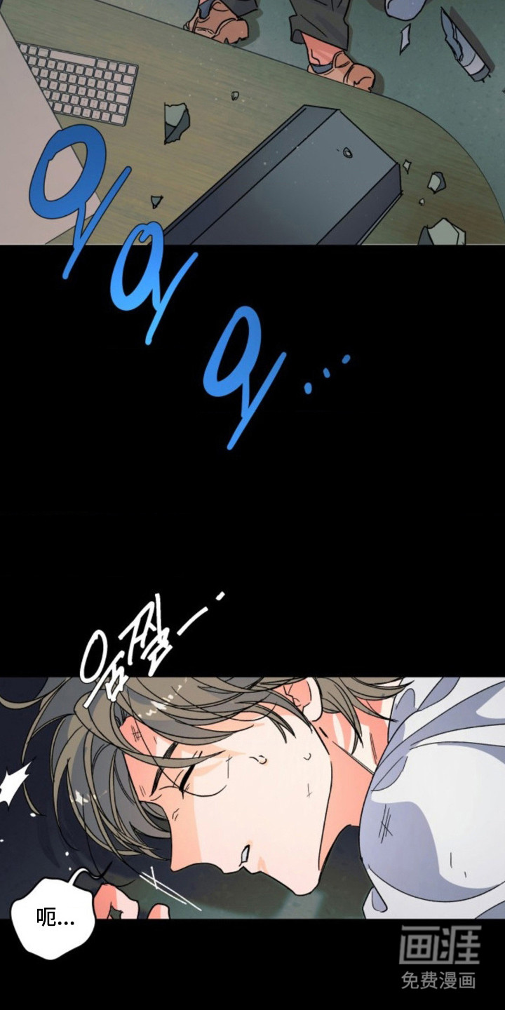 第6话：第6章：被困预览分镜