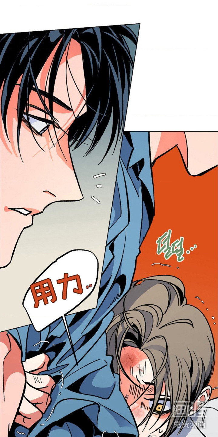 第9话：第9章：证明价值预览分镜