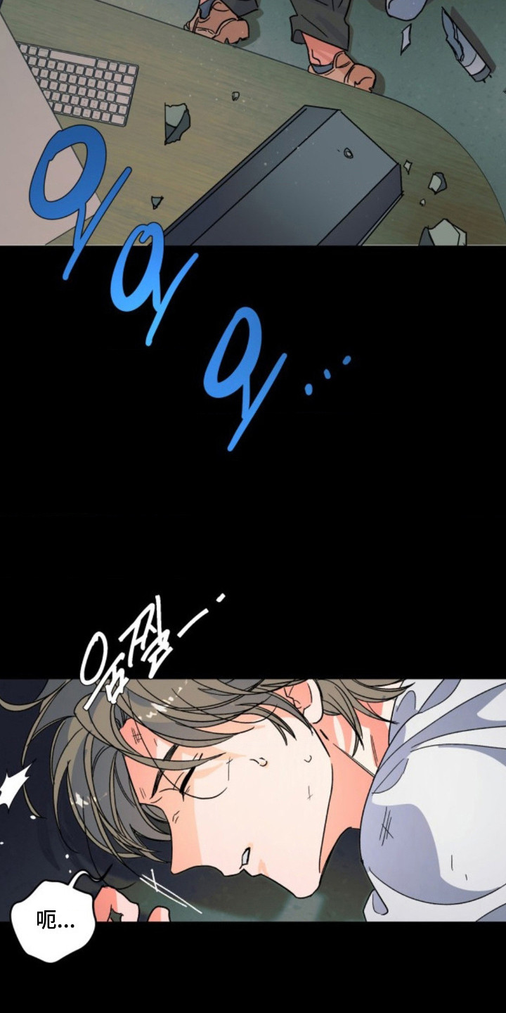 第6话：第6章：被困预览分镜