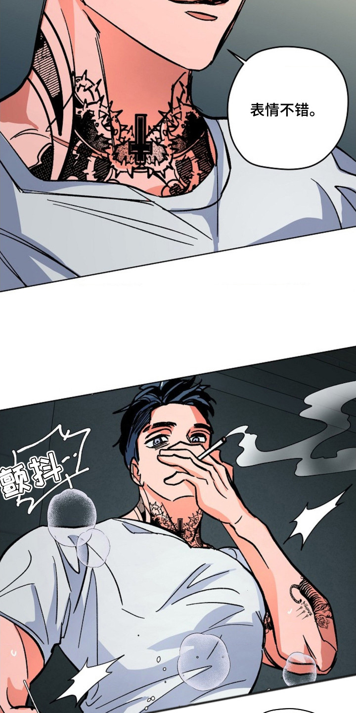 第11话：第11章： 暴乱预览分镜