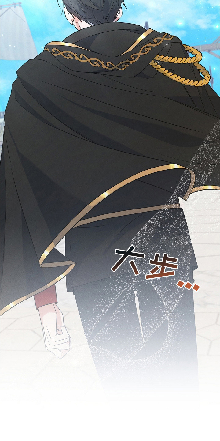 第4话：第4章：会长预览分镜