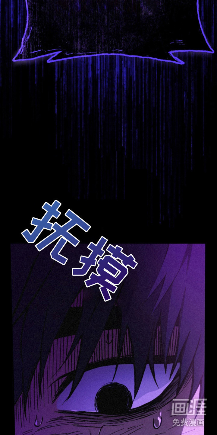 第11话：第11章： 敬语预览分镜