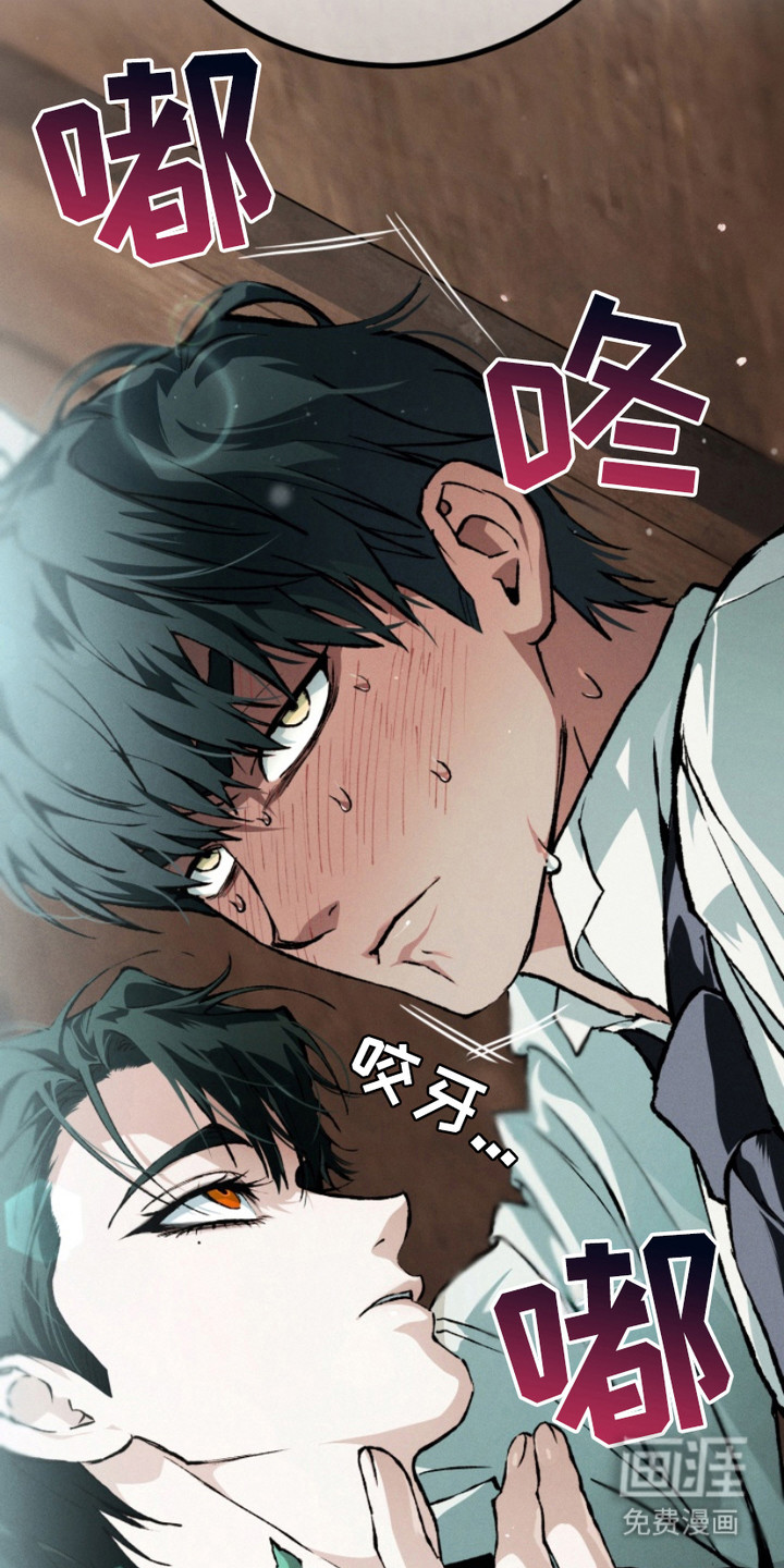 第14话：第14章：直觉预览分镜