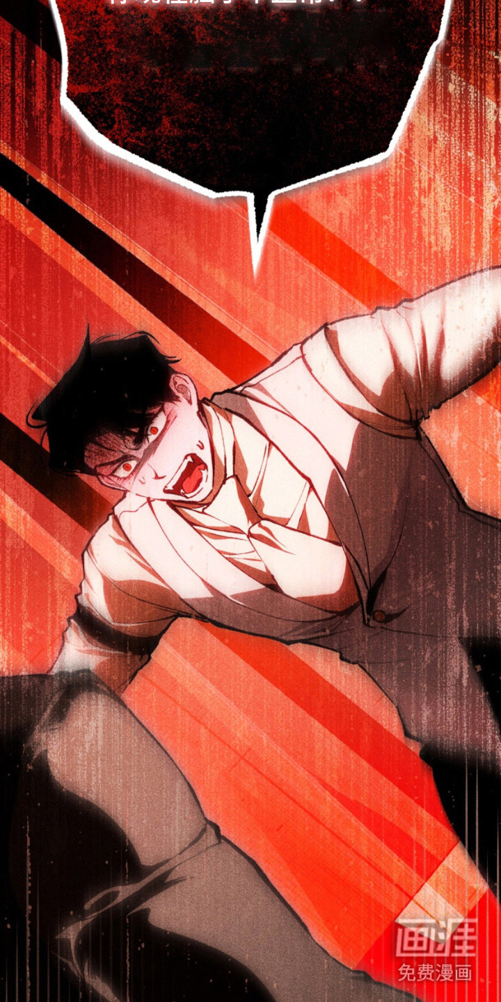 第17话：第17章：疯子预览分镜