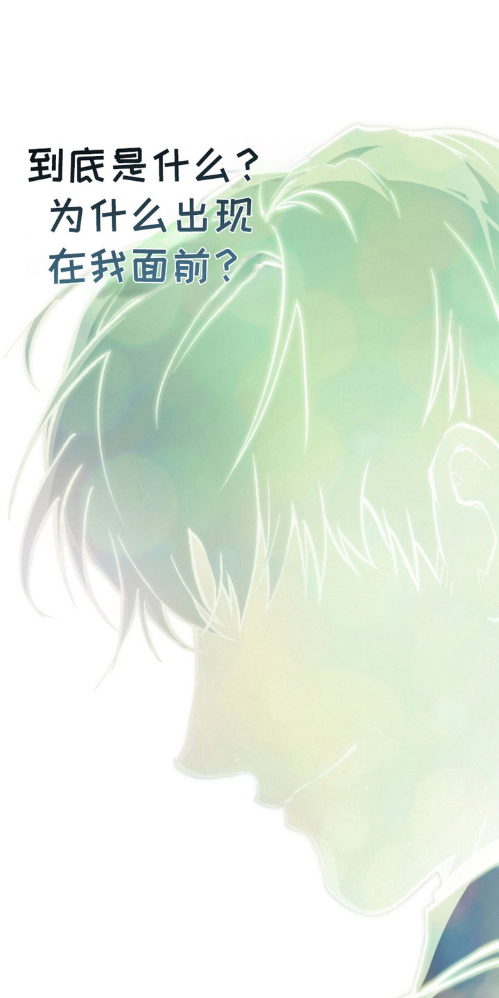 第10话：第10章：内心在沸腾预览分镜