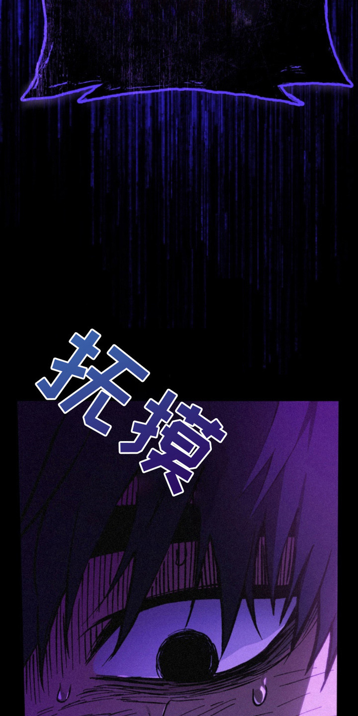 第11话：第11章：敬语预览分镜