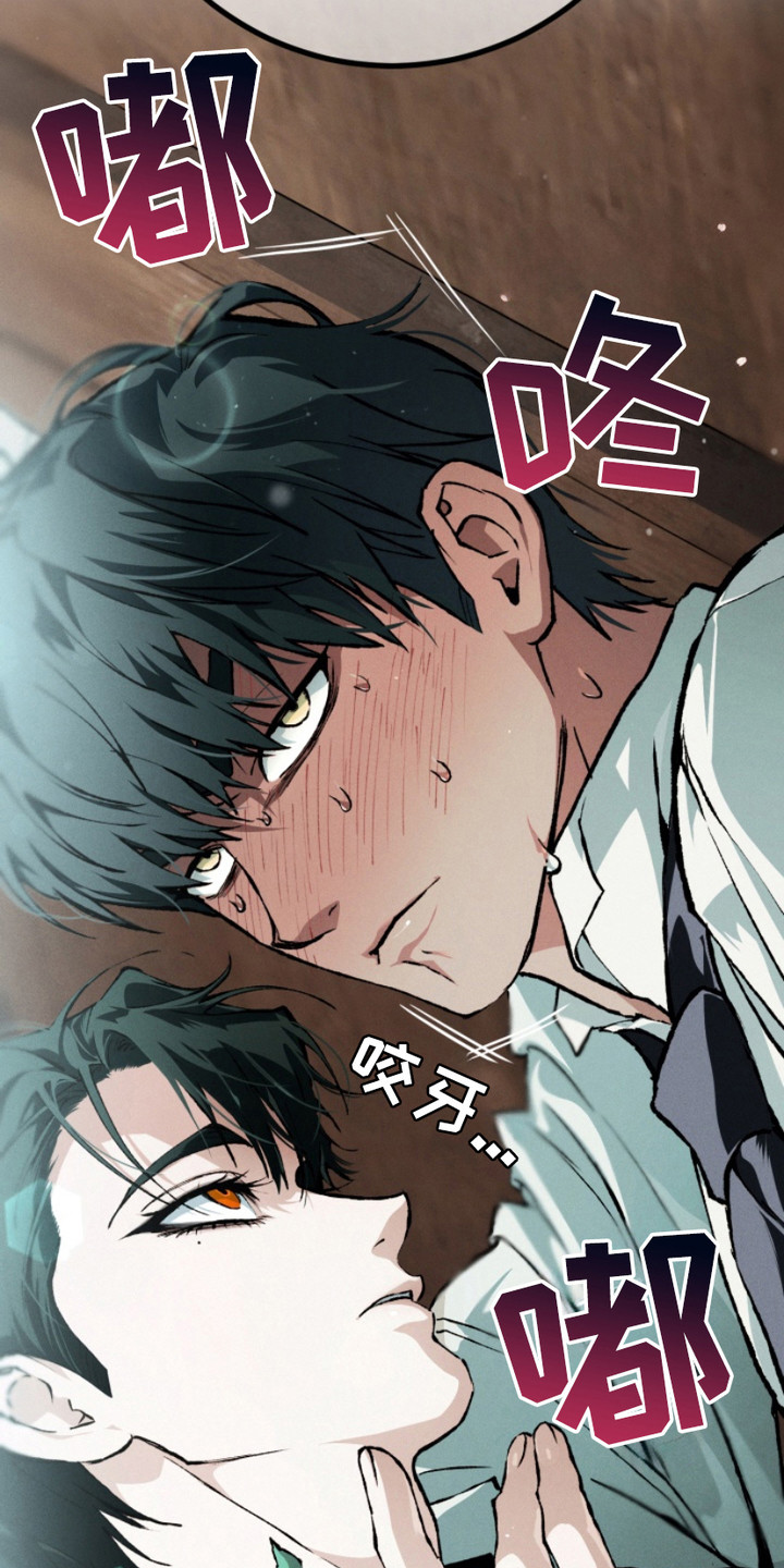 第14话：第14章：直觉预览分镜