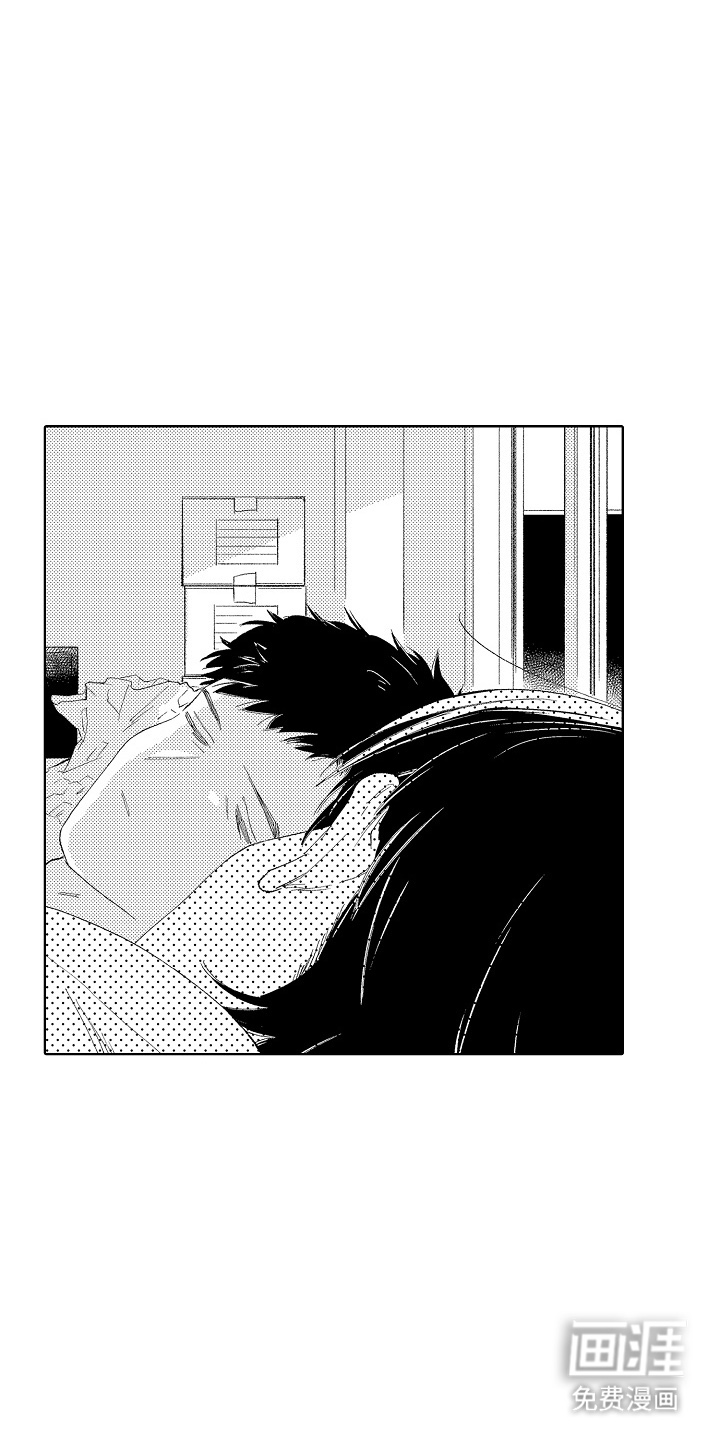 第3话：第3章：躺一起预览分镜