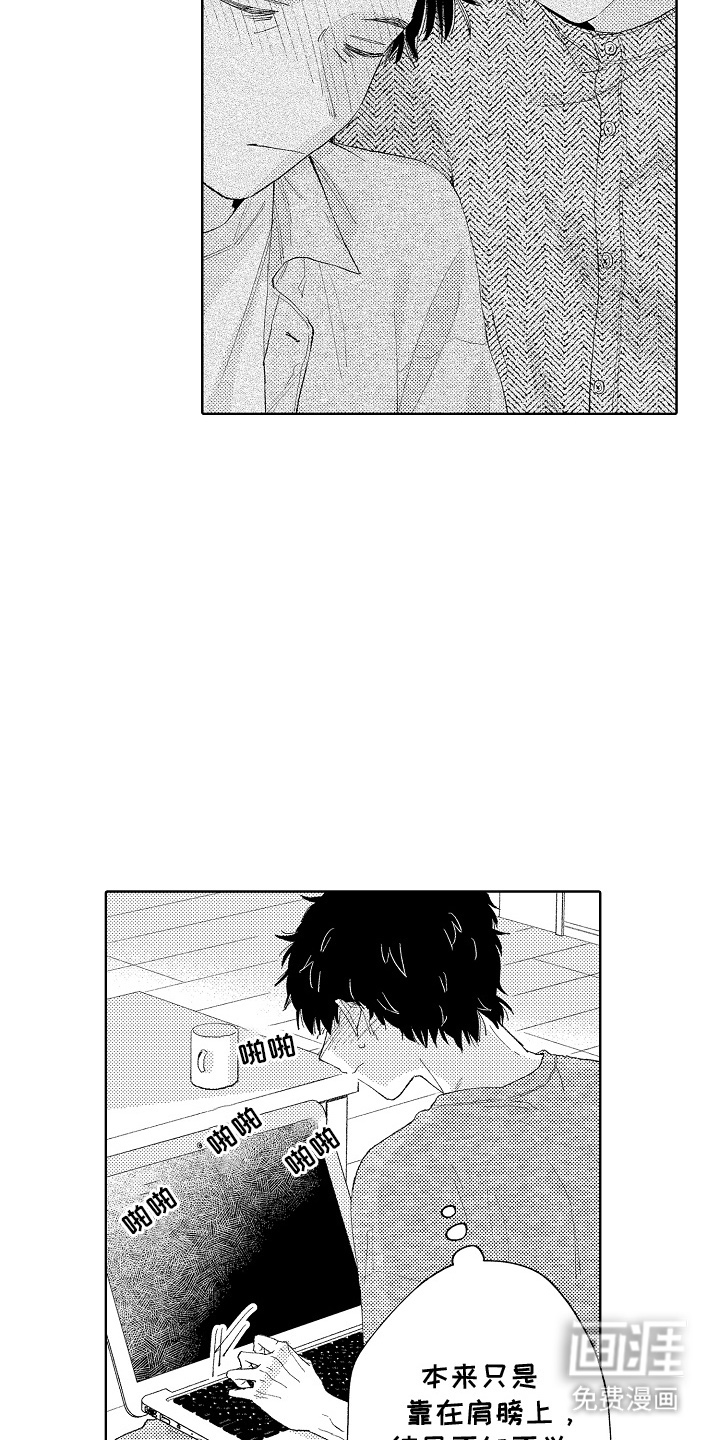 第8话：第8章：怎么可能预览分镜