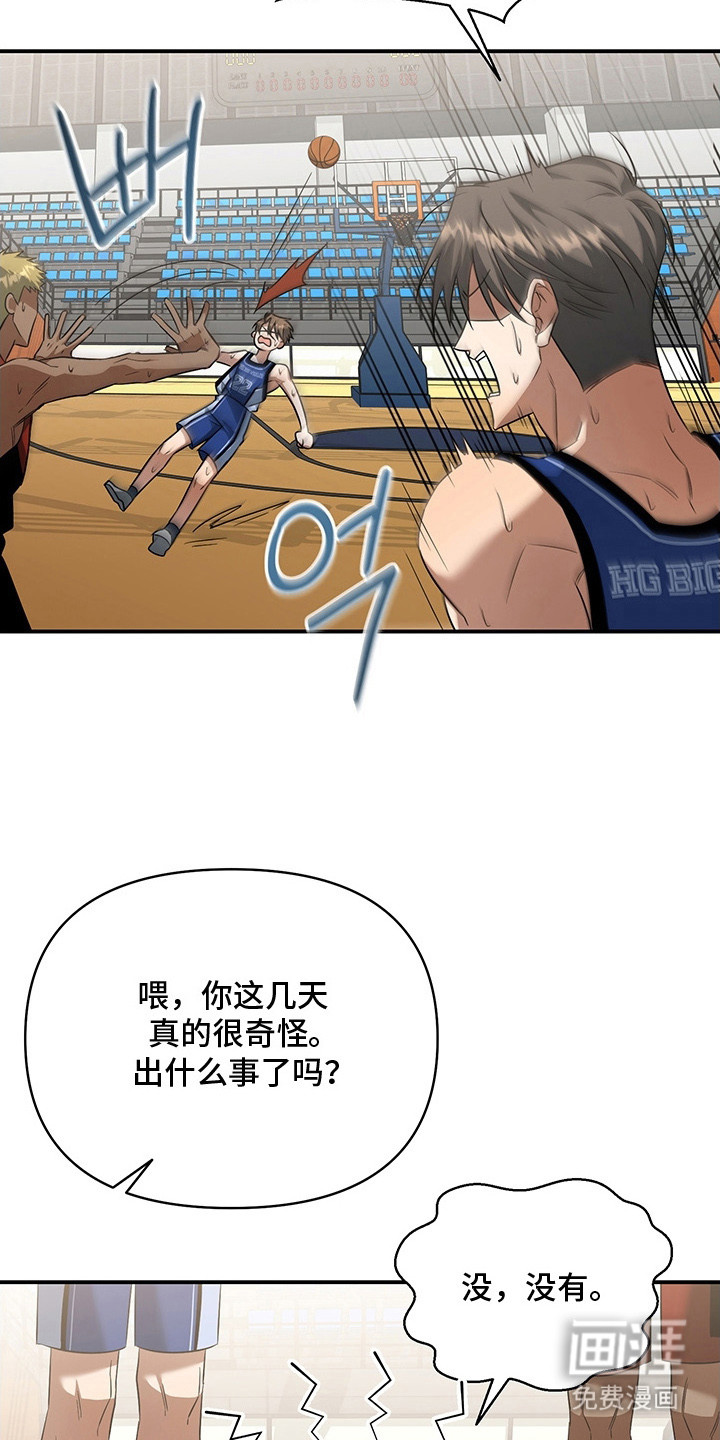 第10话：第10章：恢复预览分镜